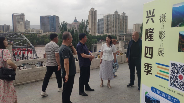 Ecological Tourism Management Division went to the Yellow River style line to carry out publicity activities for the 