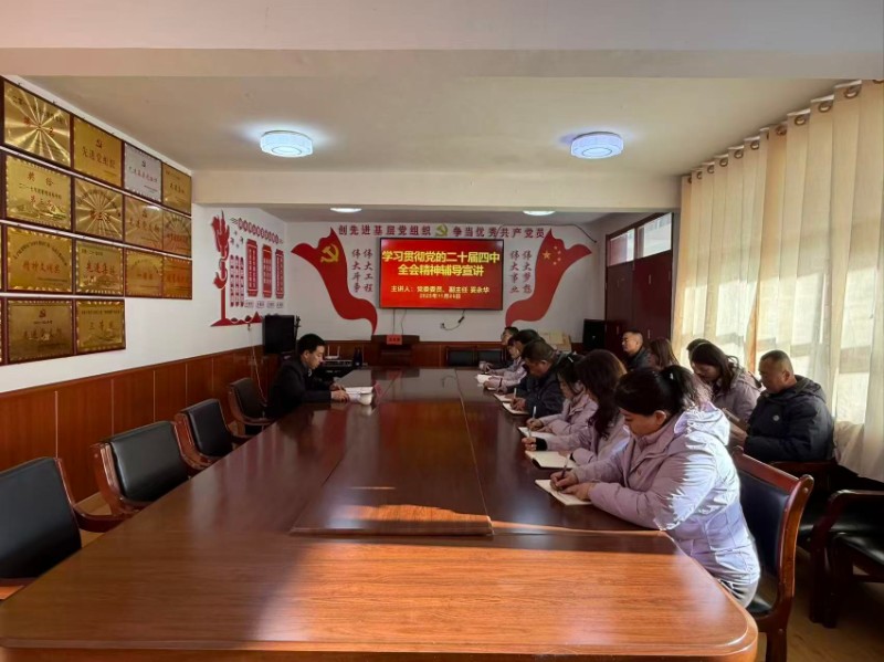 太子山管护中心党委委员、副主任妥永华到甲滩保护…