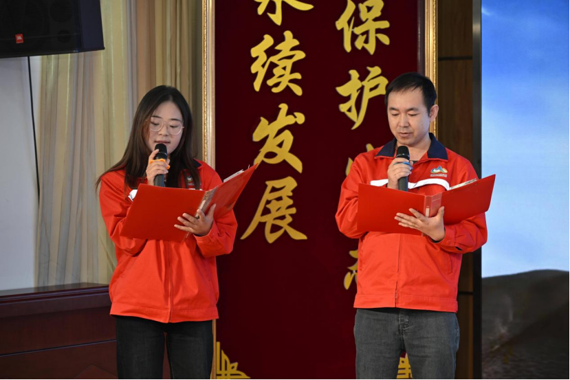 祁连深处的回响