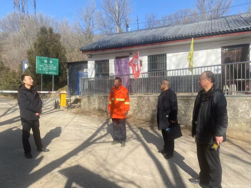 太统崆峒山管护中心开展“元旦”前 森林草原防火及安全生产督查检查工作
