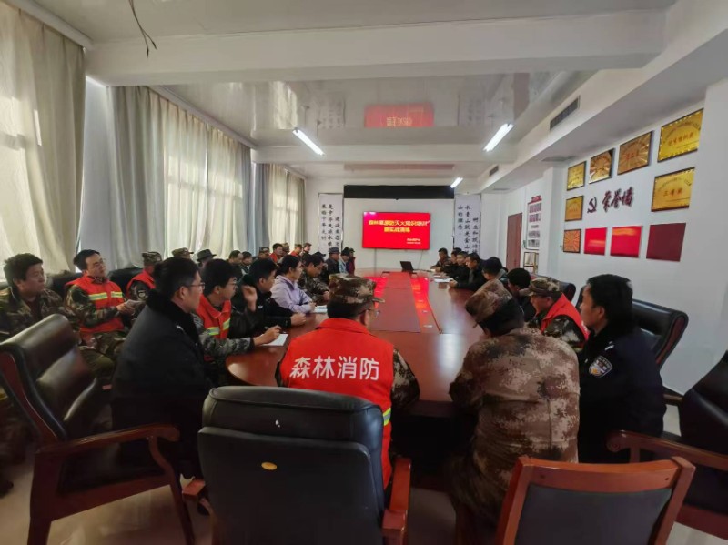  太子山管护中心与林缘村社开展党建+森林防火演练活动