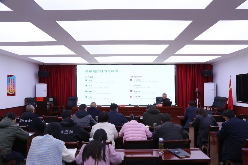 太统崆峒山管护中心举办保护区巡护工作专题培训