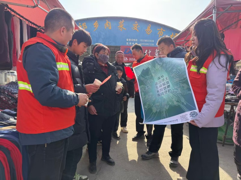 太子山管护中心多站点联动开展第30个世界湿地日…