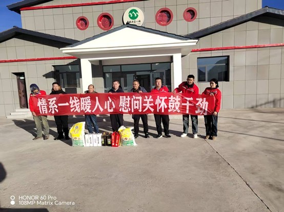 情系一线暖人心 慰问关怀鼓干劲—盐池湾管护中心慰问组赴石…