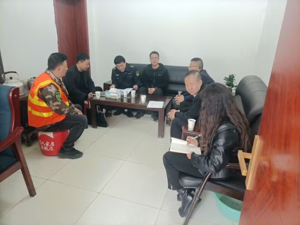 康乐县联合督查组督导检查莲花山保护区森林草原防火和安全生产工作