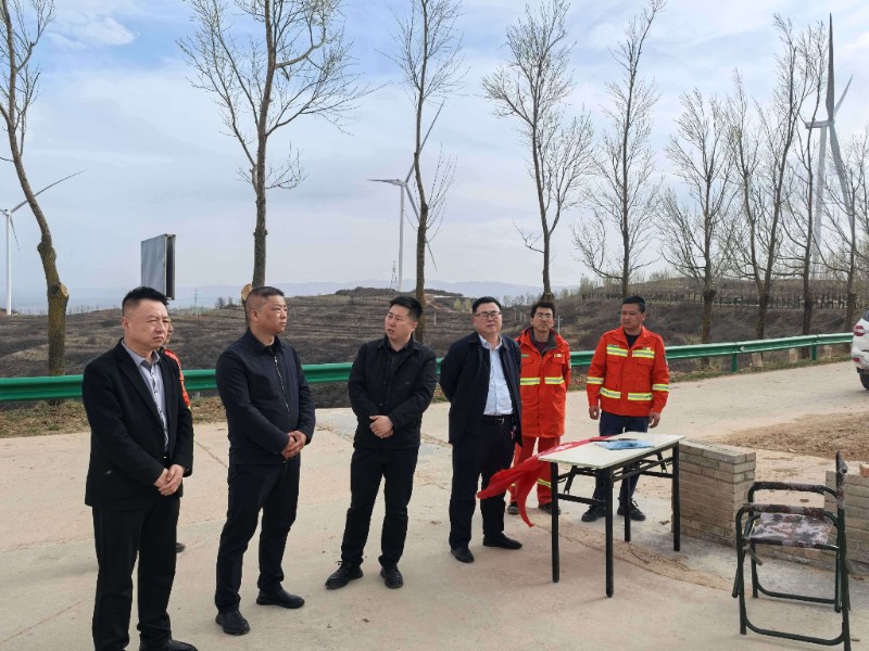 多措并举抓落实    严防死守保平安—太统崆峒山管护中心顺利完成清明节森林防火及安全生产工作                    