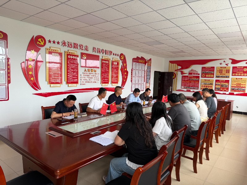 太统崆峒山管护中心召开项目建设调度专题会议