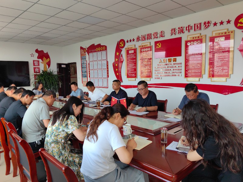 太统崆峒山管护中心召开党委理论学习中心组第十一次学习交流会议