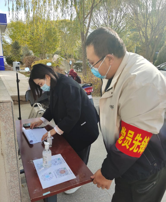 1635930580895066.png QQ截图20211103170644.png