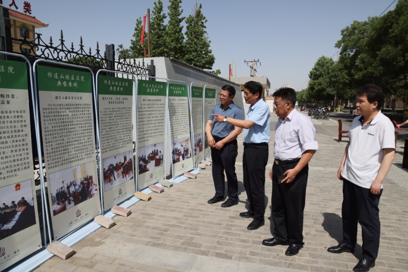 Publicity lecture photos of the Qilian Shanlin District Court (181) .jpg