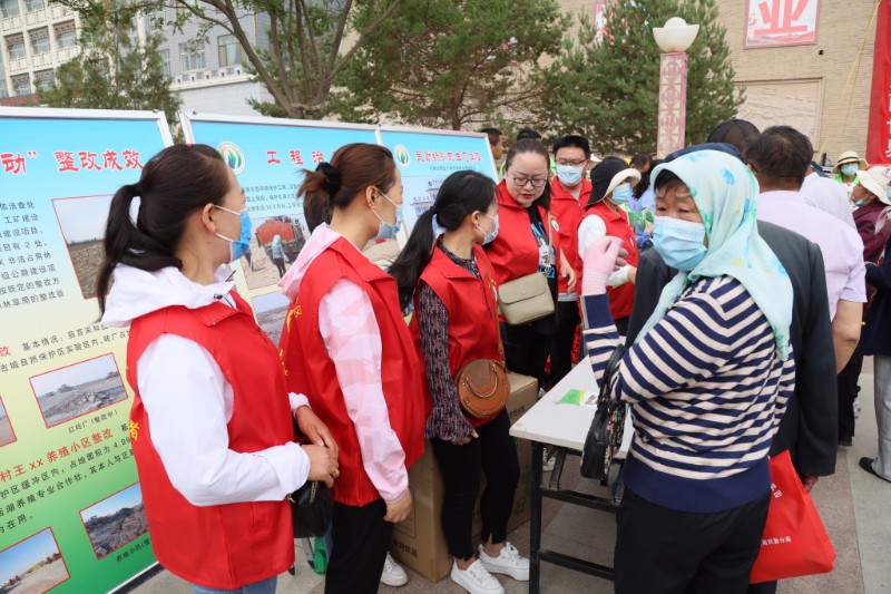 Publicity activities of Environmental Protection Day (11) .jpg