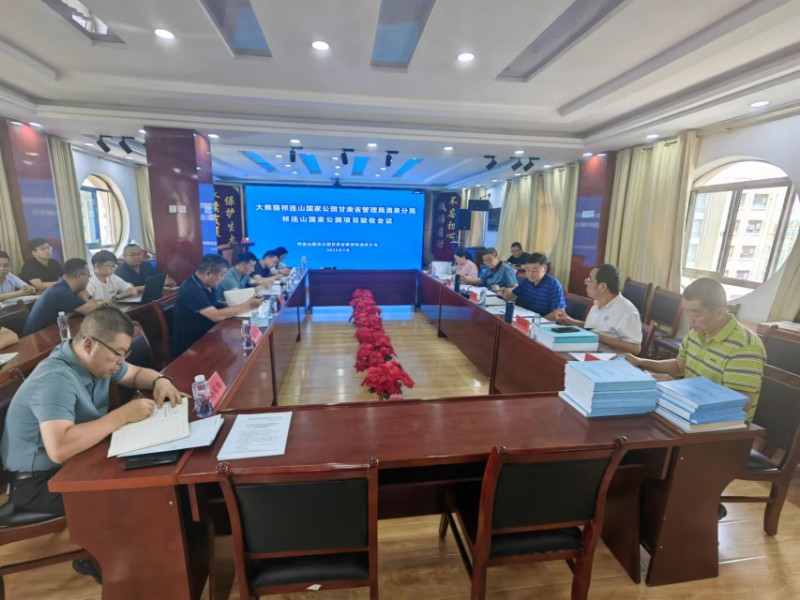 QQ图片20230725121114.jpg