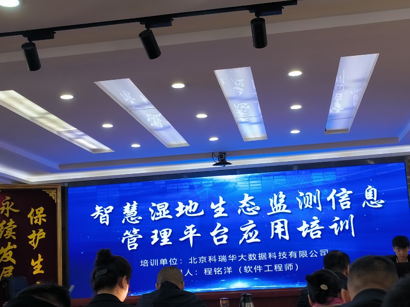 1698221192485098.jpg 微信图片_20231023172617.jpg
