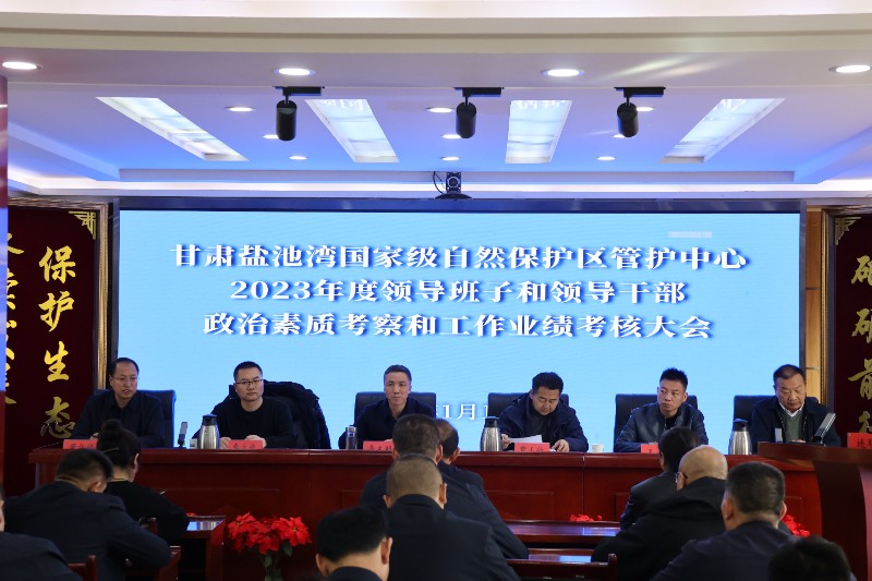 1705632593756584.jpg 图片1.JPG