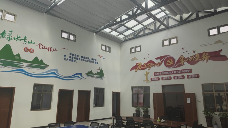 1715422564262350.jpg 盐池湾管护中心着力建设基层保护站“文化墙” 营造浓厚文化氛围2.jpg