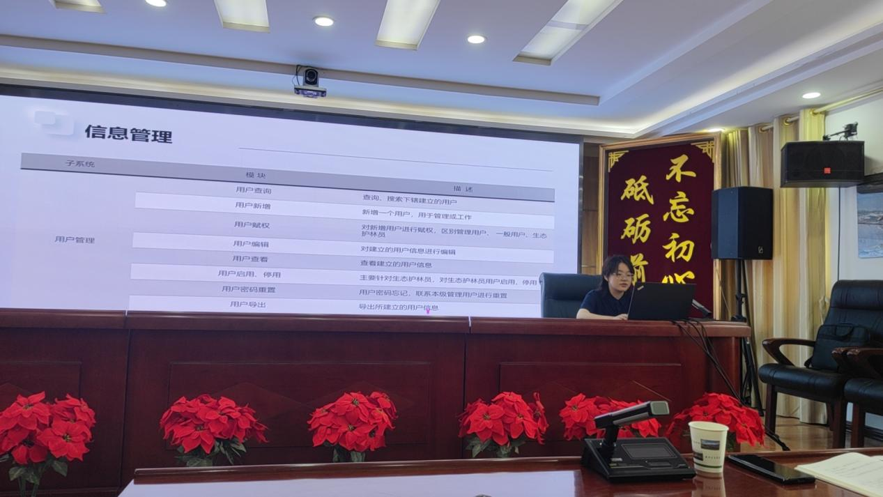 1724747387270016.png 图片1.png