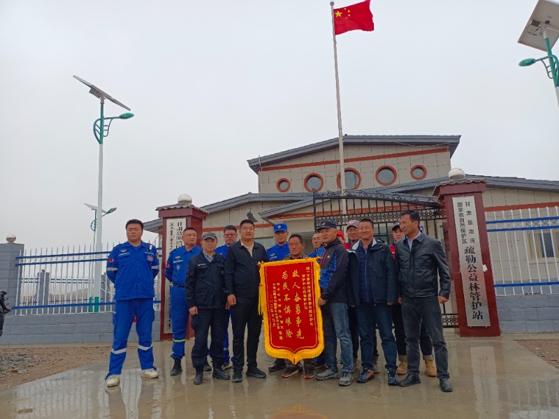 1725675560419554.jpg 克难奋进 共战洪灾.jpg