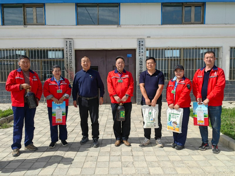 1726277775264155.jpg 慰问2.jpg