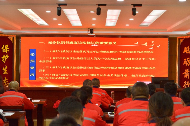 1729046351322476.jpg 微信图片_20241014212317.jpg