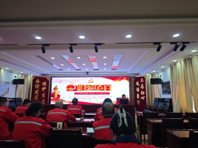 1733446471246448.jpg 大力弘扬宪法精神,推动进一步全面深化改革2.jpg