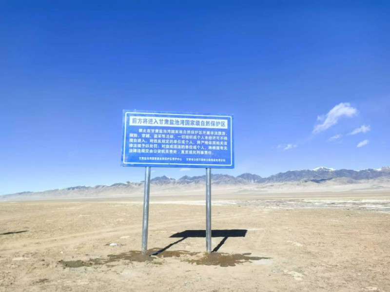 1733734265197010.jpg 多措并举驻防线.jpg
