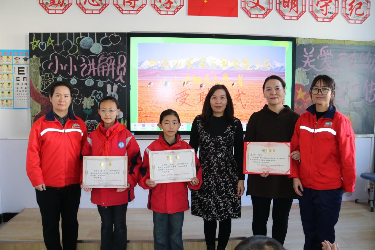 1734429804898559.png 图片2.png