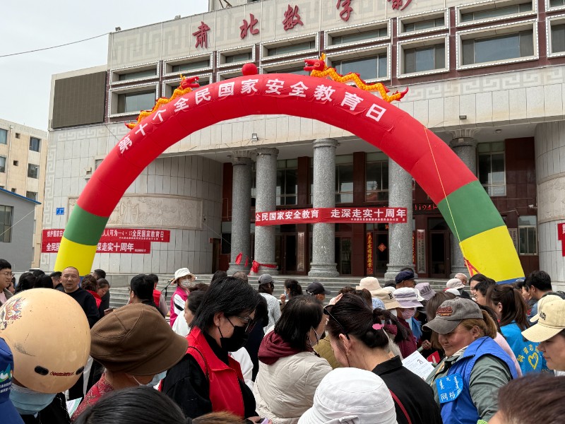 1744766263635887.jpg 维护国家安全,共筑绿色屏障2 .jpg