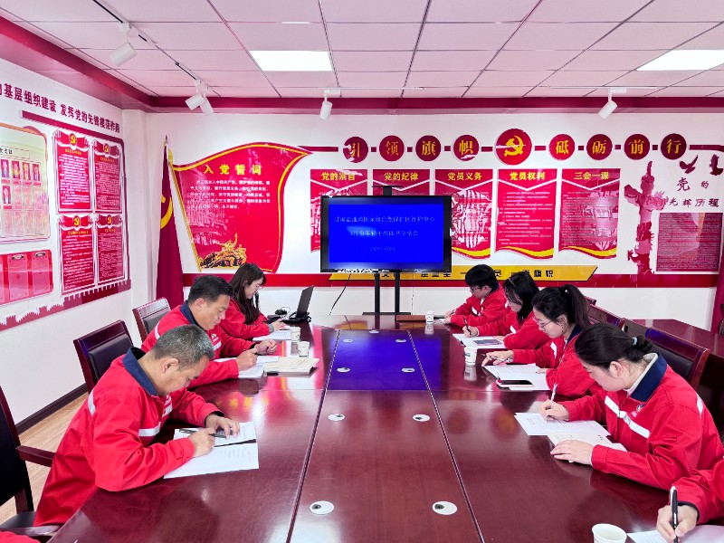 1745398413996256.jpg 4.23读书会.jpg