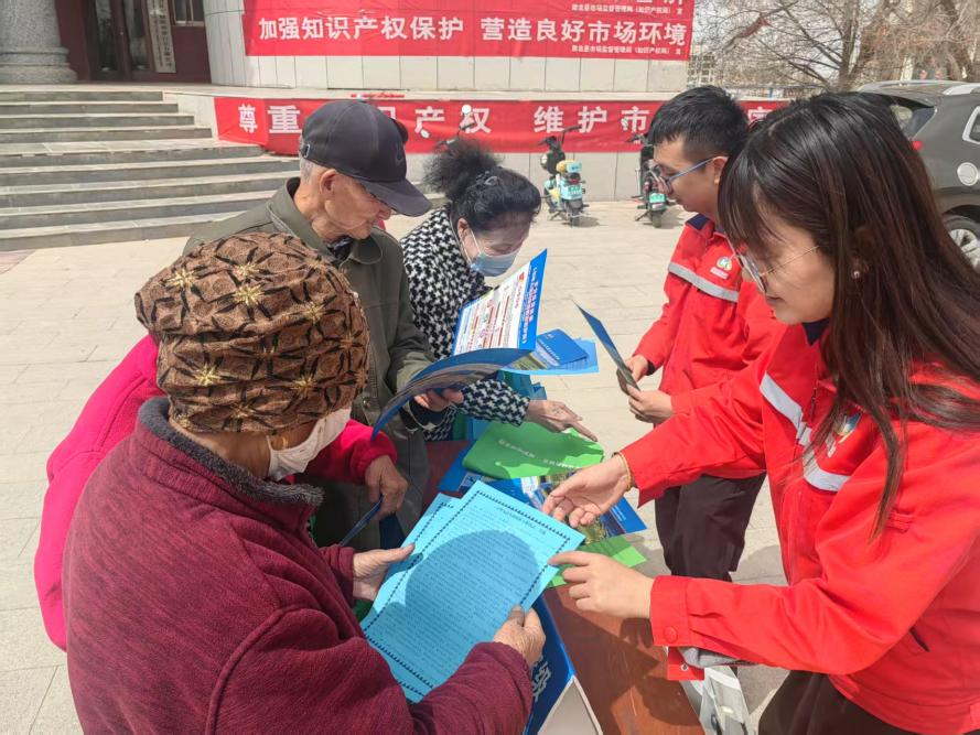 1745484779217379.png 图片1.png