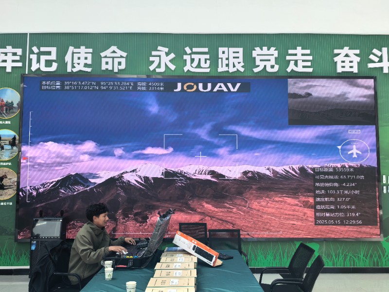 1747875878535500.jpg 无人机飞行参数.jpg