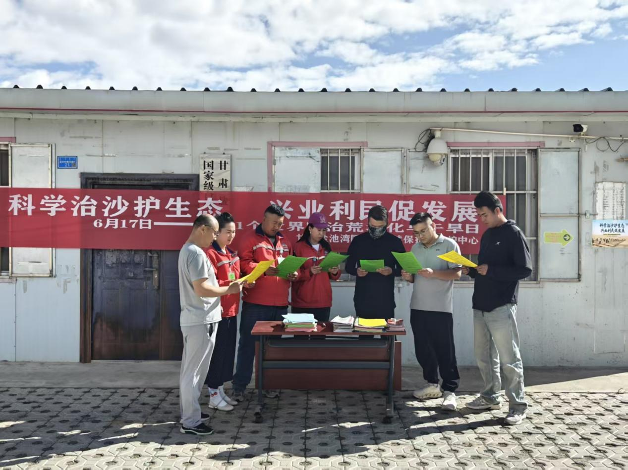 1750984672135708.png 图片1.png