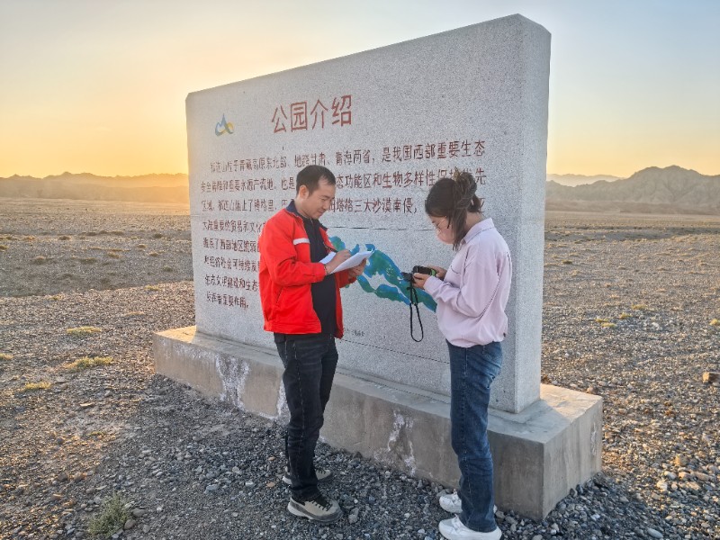 1751248129263165.jpg 图片1.jpg