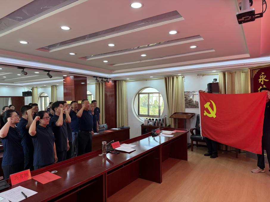 1751417759389414.png 初心如磐庆华诞 使命在肩建新功——盐池湾管护中心开展庆“七一”活动.png