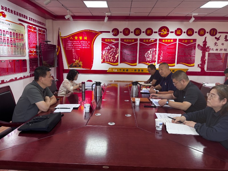 1755242014697145.jpg 8.14省林草局办公室调研.jpg