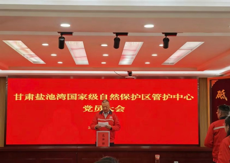 1758243151863551.jpg 微信图片_20250918180852_18_219.jpg