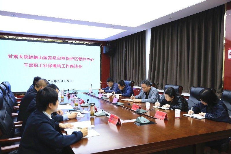 1758248853294148.jpg 0H6A1494.JPG