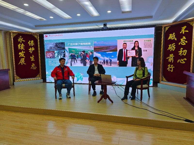 1758275018681313.jpg 微信图片_20250919170928_106_1.jpg