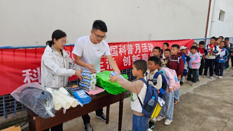 1760165991334693.jpg 3.jpg