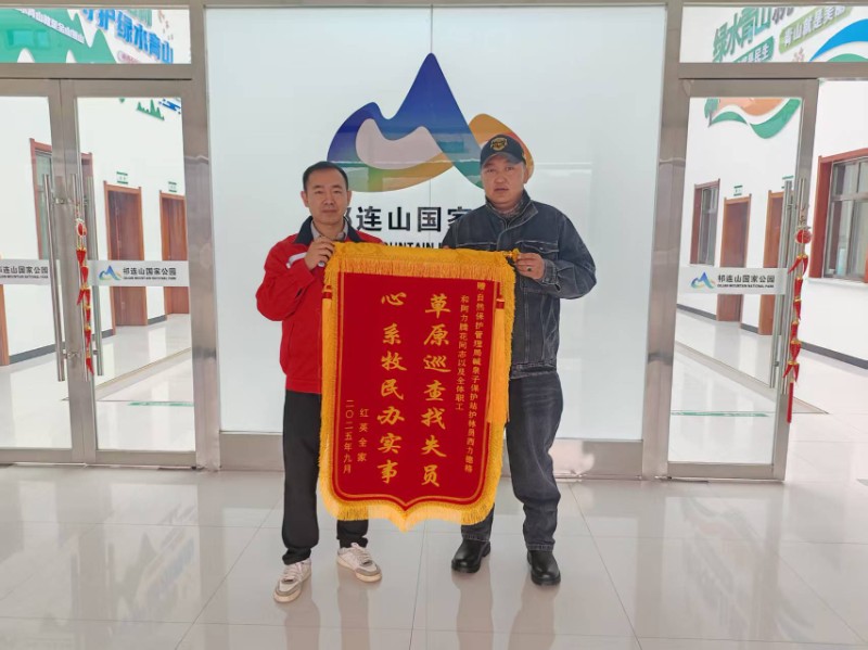 1760664180799464.jpg 图片.jpg