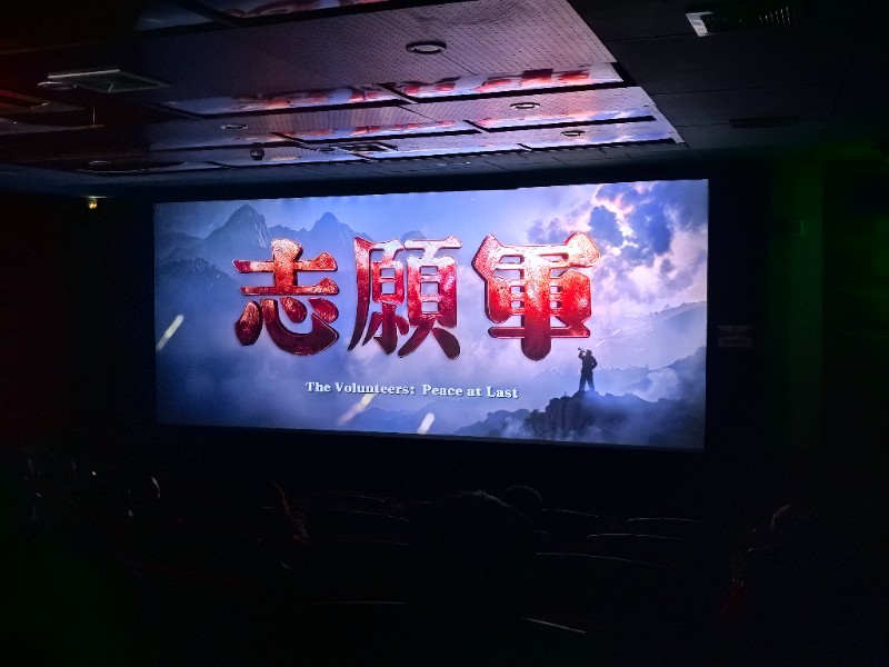 微信图片_20251027103605_3_84.jpg
