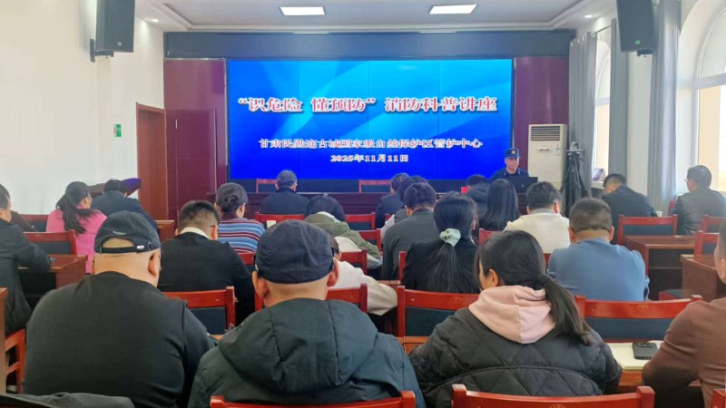 1762854031586370.jpg 微信图片_20251111173728_268_86.jpg