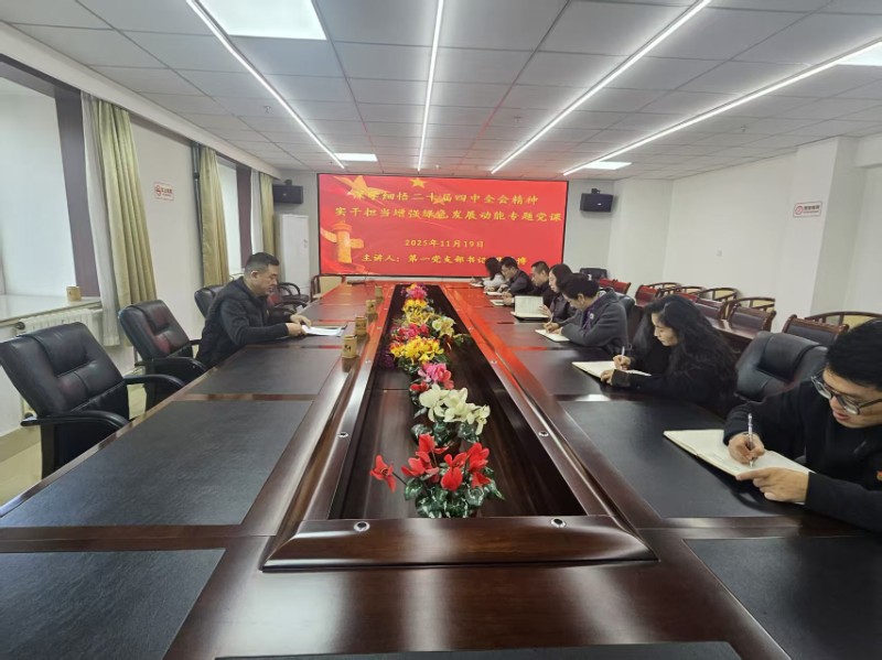 1763539120588809.jpg 11.19.jpg