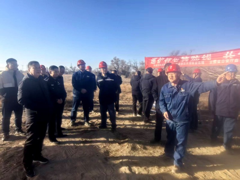 1765369801361698.jpg 微信图片_20251210202402_99_7_副本.jpg