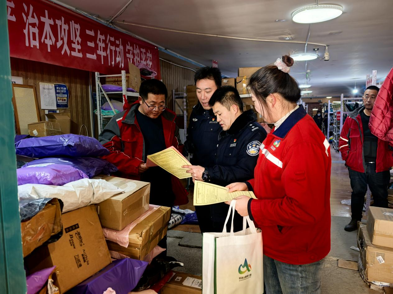 1765419974871728.png 图片1.png