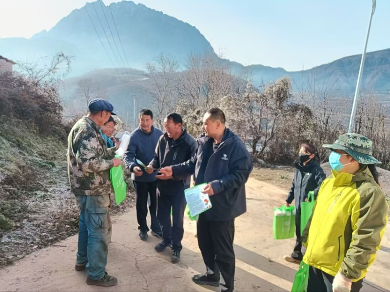 1766046601679395.jpg 12.18.jpg