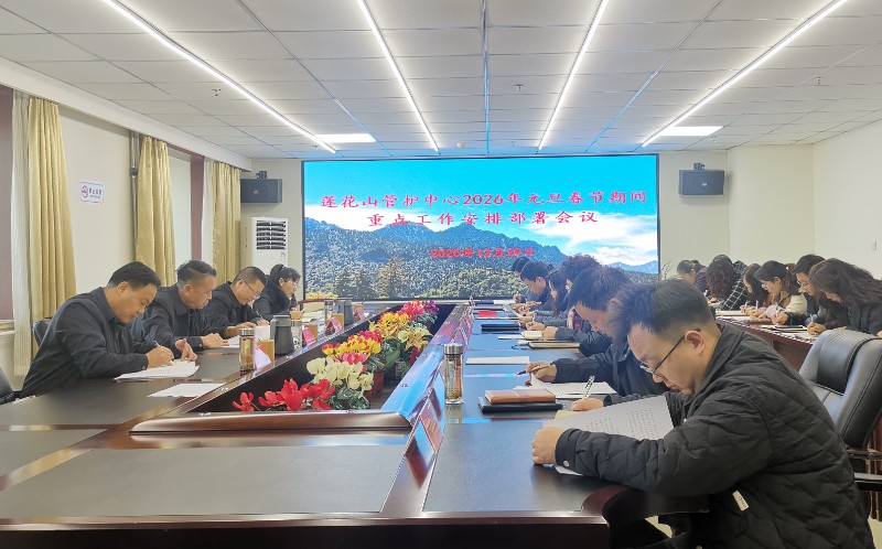 1766980626206077.jpg 12.29.jpg