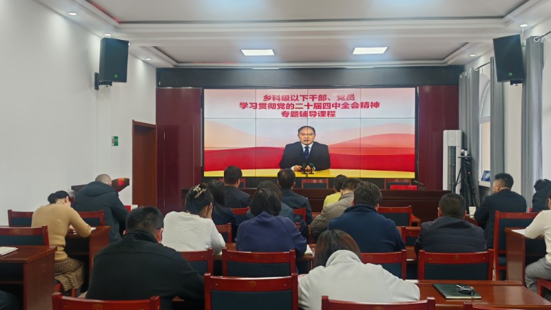 1768825722551946.jpg IMG_20260119_090137.jpg