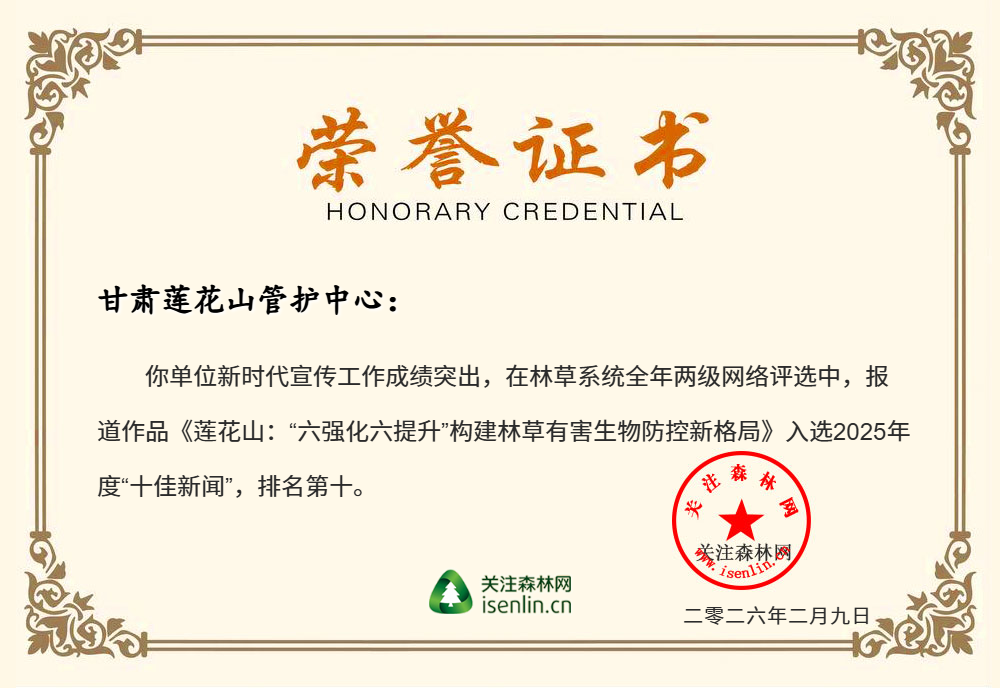 1770692500887184.png 957E96E52D43229A13895DD2592D19BF.png