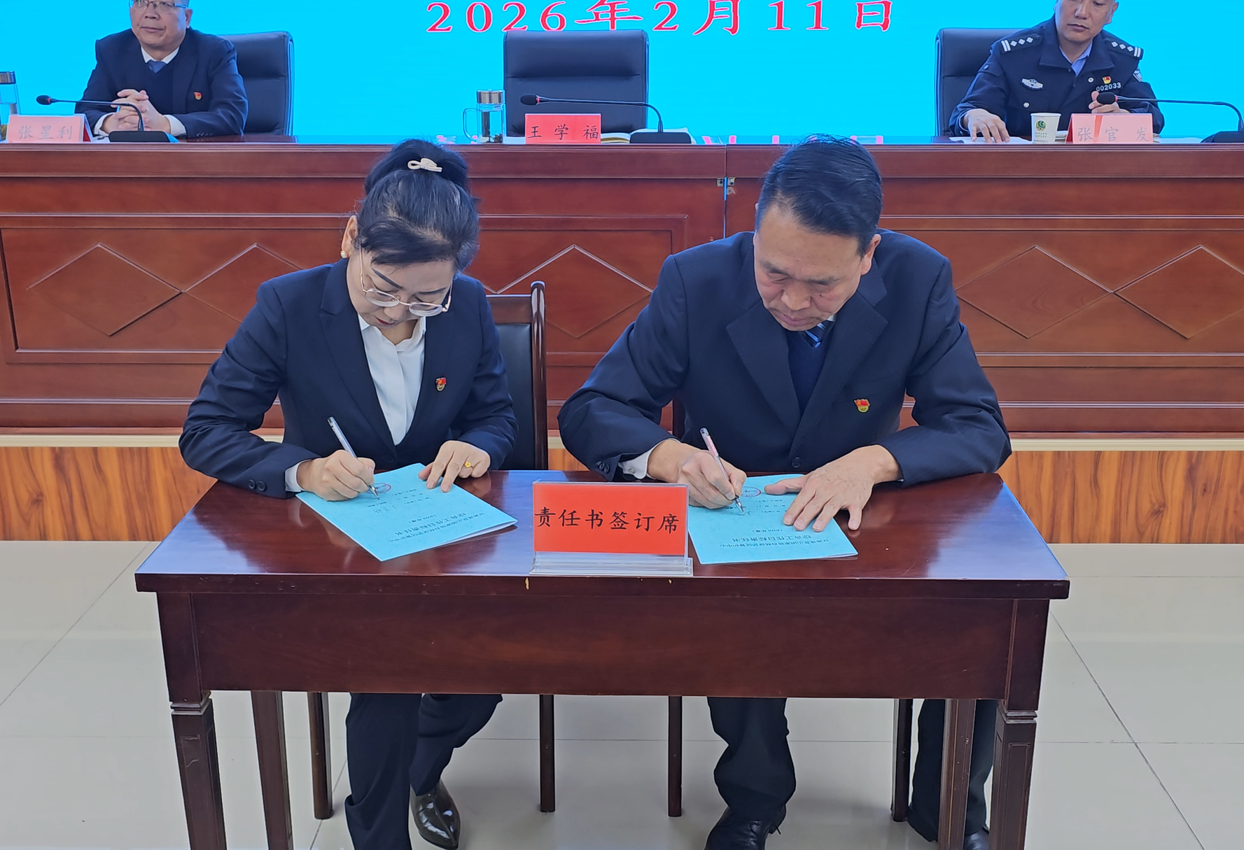 1770795794719892.png DY%{_(OI7GB~}2G[$`XIQPB.png