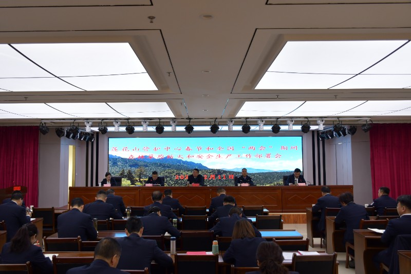 1770797427132450.jpeg 868332c3f4e038d36677902ee4ff01d4.jpeg